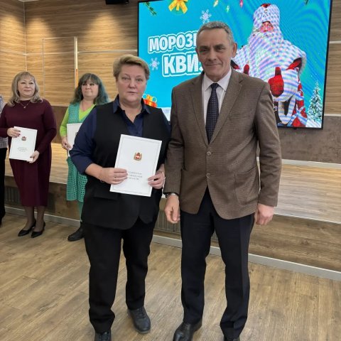 Наша сила — в нашей команде! 